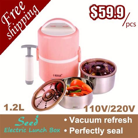 Seed Electric Lunch Box SD